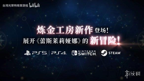 火影18+破解版：火影：深度解析版-3