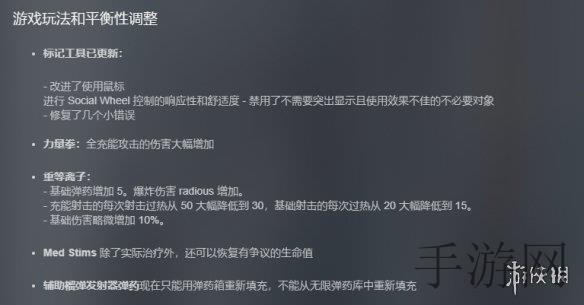 《英雄纪元》：小学生游戏新境界探索-2