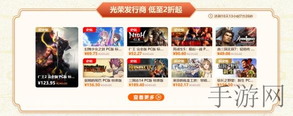污应用：“暗影应用”-2