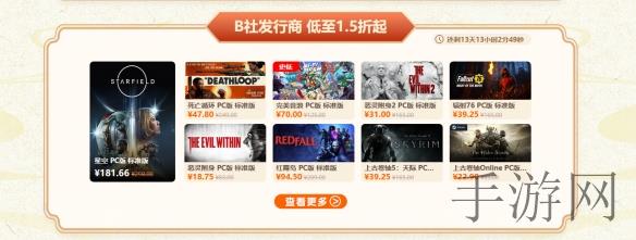 黄台下载,免费资源背后的黑暗陷阱 你的个人信息正被悄然窃取-2