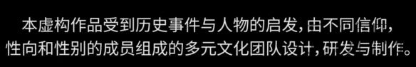 《问道》跨服试道赛：14届巅峰对决，战火重燃！-2