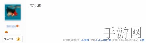 1024人成软件色www,色彩交响曲：探索千人互动的奇幻世界-3