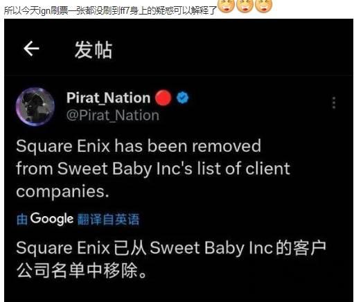 亲情会高敏王芳霞：高敏与王芳霞：亲情的新篇章-4