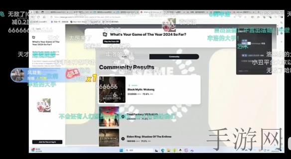 动漫裸体免费软件,免费动漫裸体软件引爆网络 版权道德争议升级 用户反应两极分化-4