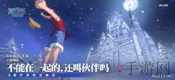芭乐视频网站app下载地址ios,迷失岛屿：探险解谜寻宝记-2