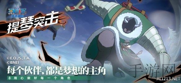 管鲍之交福利中心,古老友谊的阴影 福利中心惊现神秘事件-2
