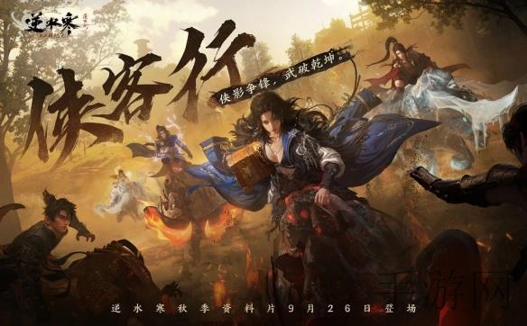京东影业JD0047我的老师为何,教师背后的黑暗角落,教育体系中的无声呐喊-3