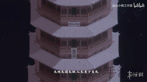 羞羞漫画在线版免费版阅读网页,情感与冒险的奇幻之旅：互动漫画体验-4