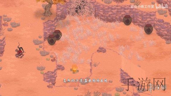 动态做爱组图,网络隐私惊魂：情侣亲密瞬间曝光引发全民恐慌-2