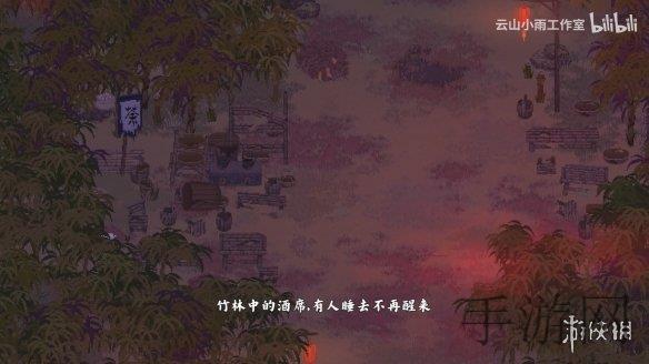 《雪鹰领主》手游联动动画第二季震撼上线！-2