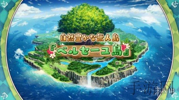免费看污黄APP 大全苹果：探索苹果设备上的多样化应用资源指南-4