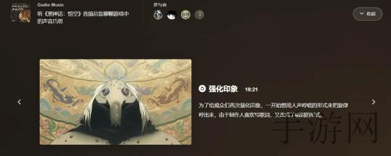 里番本子库绅士ACG全彩版测评,ACG全彩版平台上线 恐怖内容引发用户热议-4