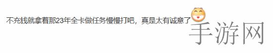 公开打臀缝晾臀,社交媒体惊现奇葩惩罚 公众愤怒呼吁法律严惩-4