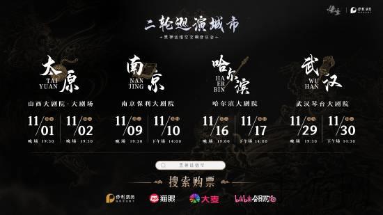 《贪玩蓝月》战士重塑计划揭晓，你还会选择这条战斗之路吗？-4