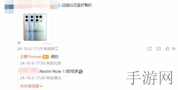 公交车拨开老师内裤：公交车上的意外尴尬-3