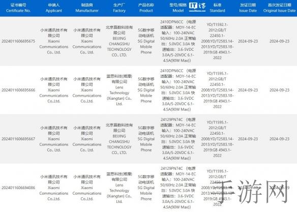 《轩辕剑：汉之云》MMO手游首度亮相，预约通道正式开放-1