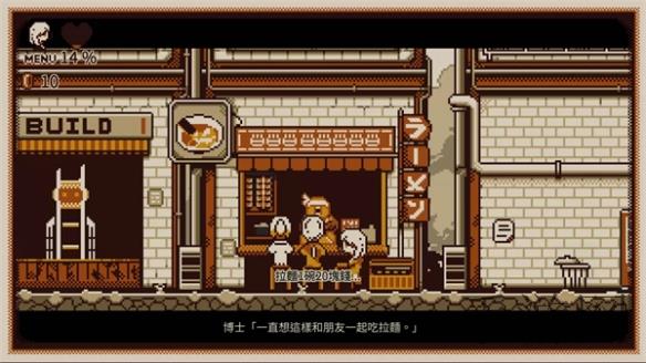 《赛尔号超级英雄》手游：宇宙探险新篇章-1